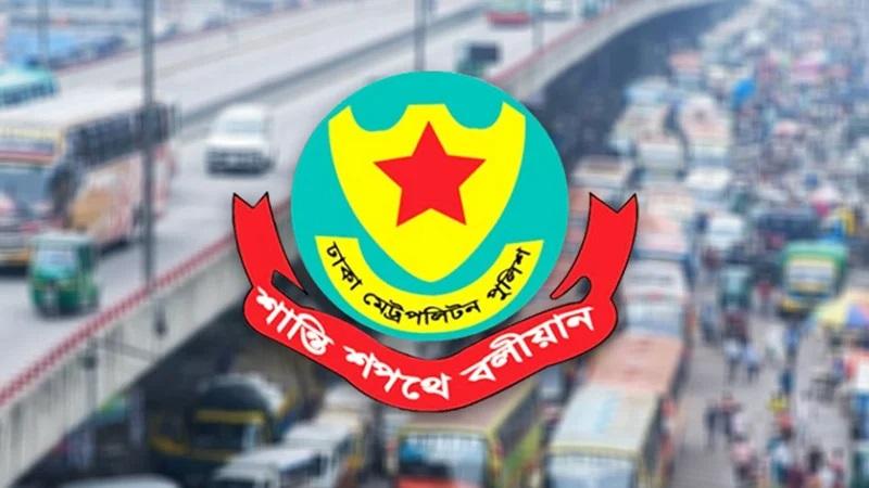 ছাত্রদল ও এনসিপির সমাবেশ ঘিরে যান চলাচলে ডিএমপির নির্দেশনা