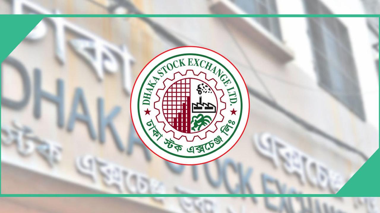 ১১ মাস পর ৫৬০০ পয়েন্ট ছাড়াল ডিএসইএক্স, প্রথম ঘণ্টায় লেনদেন ৩৬৭ কোটি