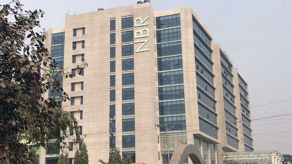 একসঙ্গে ৪১ এনবিআর কর্মকর্তার বদলি