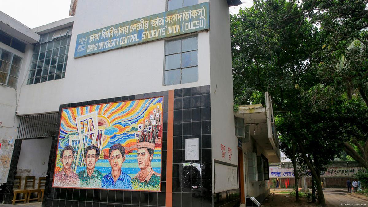 রাত পোহালেই ডাকসুর ভোট