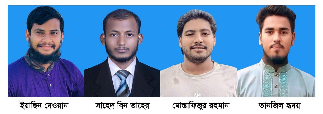 ফরিদগঞ্জ লেখক ফোরাম থেকে ৪ সদস্যের পদত্যাগ