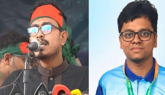 ডাকসুতে শিবিরের ভিপি প্রার্থী সাদিক কায়েম, জিএস ফরহাদ