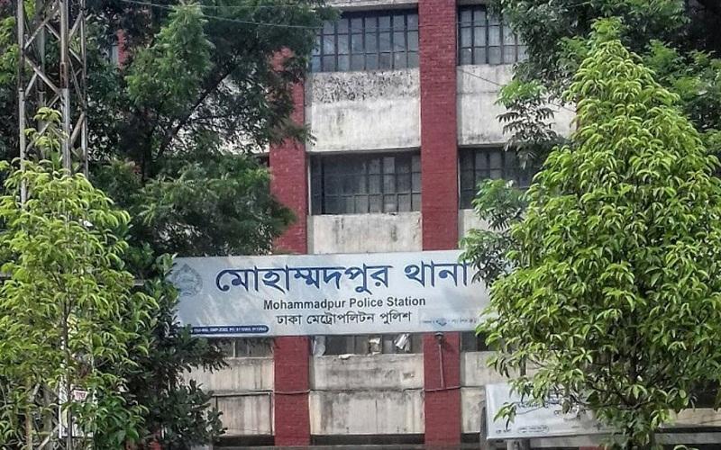 মোহাম্মদপুরের ওসিসহ ৩ পুলিশ কর্মকর্তাকে বদলি
