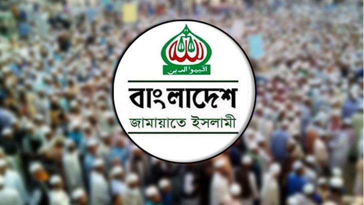 জুলাই সনদ বিষয়ে পর্যবেক্ষণ আনুষ্ঠানিকভাবে  জানাবে জামায়াত