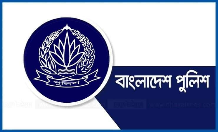 পুলিশের শীর্ষ ৫২ কর্মকর্তার রদবদল