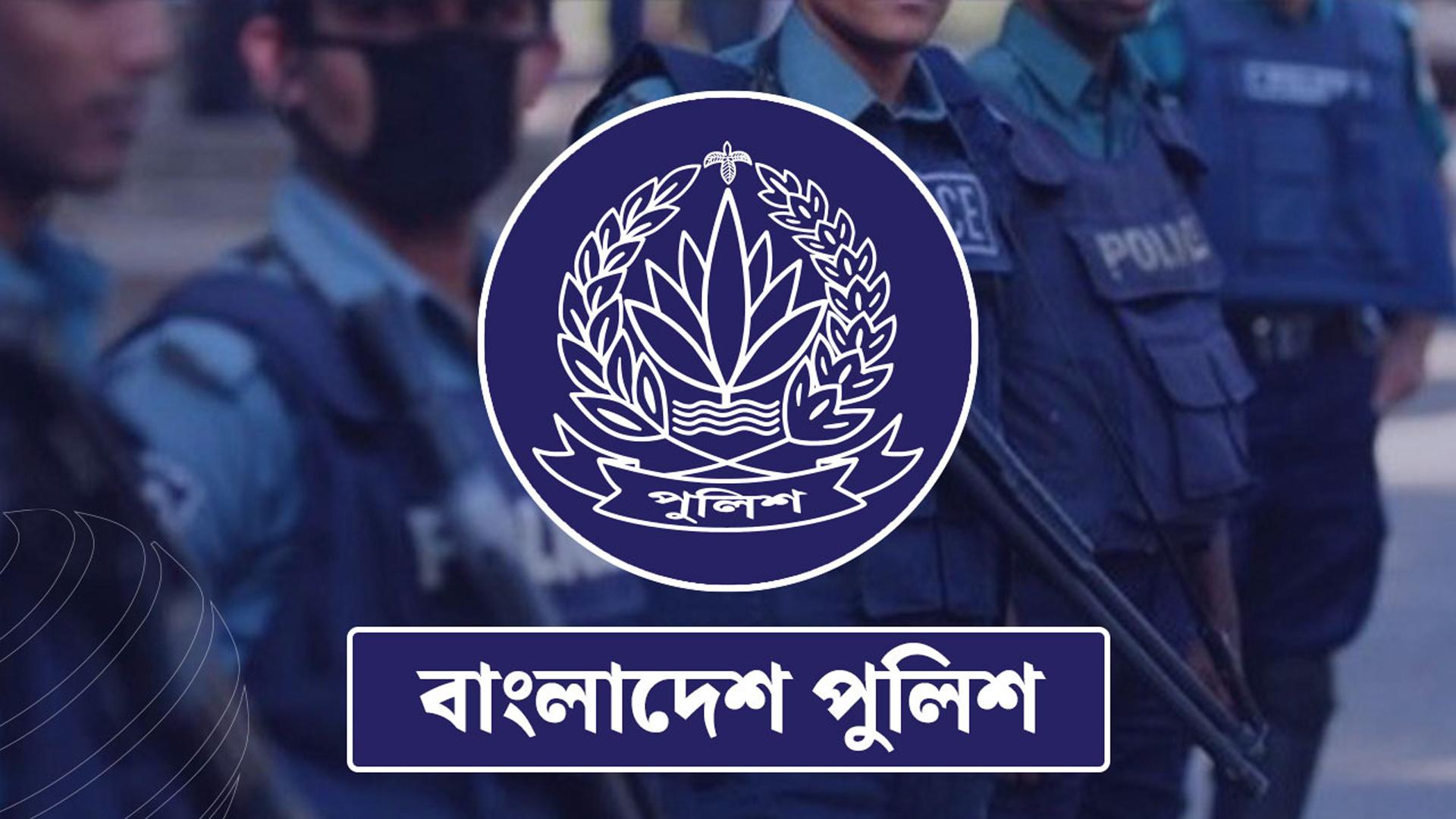 পলাতক ৪০ পুলিশ কর্মকর্তার পদক বাতিল