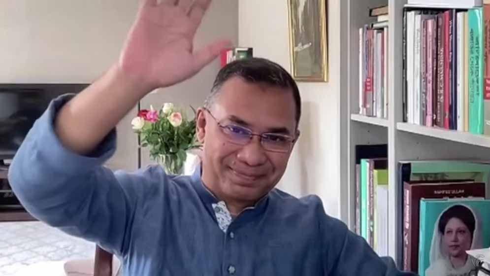 জাতীয় স্বার্থে রাজনৈতিক ঐক্য অপরিহার্য: তারেক রহমান